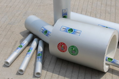 太原潤碩DN20-DN60mm鋁合金襯塑復合管 優(yōu)質(zhì)管材的理想選擇